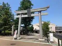 福井神社(福井県)