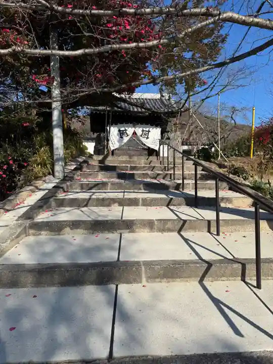 妙正寺(広島県)