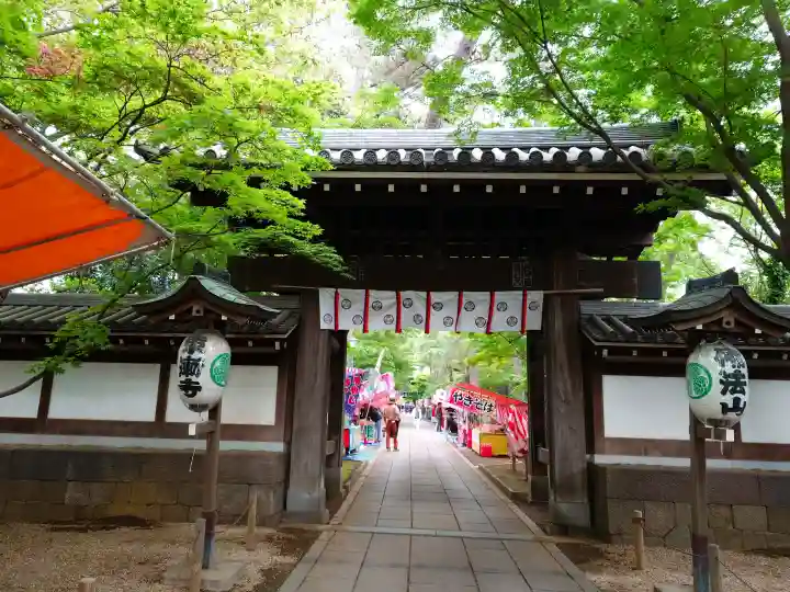 東漸寺の{uncategorized: "未分類", other: "その他", undefined: "問題あり", building: "その他建物", grave: "お墓", sacred_gate: "鳥居", guardian: "狛犬", statue: "像", buddha: "仏像", history: "歴史", nature: "自然", garden: "庭園", animal: "動物", pagoda: "塔", temizu: "手水舎", mountain_gate: "山門・神門", sanctuary: "本殿・本堂", subordinate: "末社・摂社", art: "芸術", scenery: "景色", jizo: "地蔵", ema: "絵馬", goshuin: "御朱印", omikuji: "おみくじ", items: "授与品その他", amulet: "お守り", goshuincho: "御朱印帳", eats: "食事", festival: "お祭り", votive_dance: "神楽", shichigosan: "七五三参", wedding: "結婚式", experience: "体験その他", initially: "初詣", around: "周辺", anti_infection: "感染症対策"}