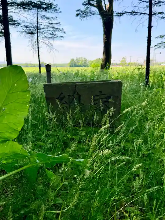 釜加神社(北海道)