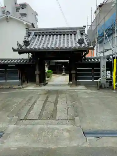 正覚寺(奈良県)