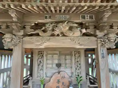 妙見神社(千葉県)