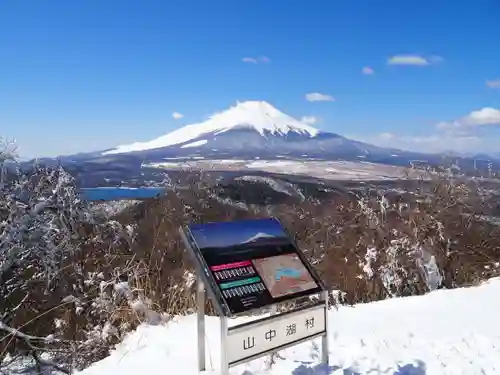 石割神社の景色