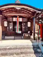 崇道天皇社(奈良県)