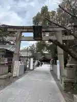 道明寺天満宮(大阪府)