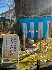 鶴嶺八幡宮の建物その他