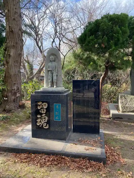 八幡神社(秋田県)