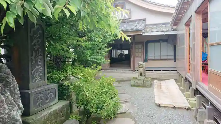 松蔭寺(静岡県)