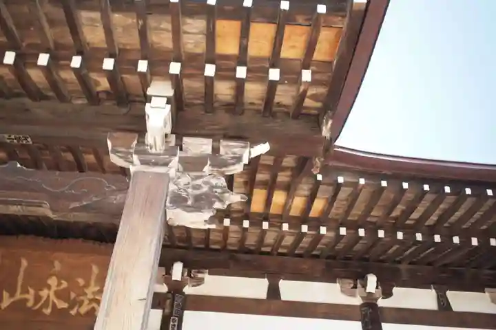 本照寺(山梨県)