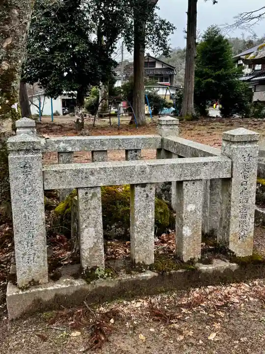 酒垂神社(兵庫県)