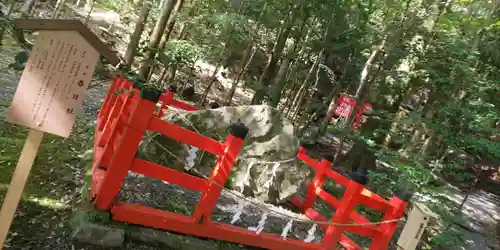 出雲大神宮のその他建物