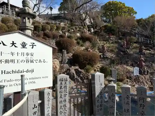 成田山名古屋別院大聖寺(犬山成田山)(愛知県)