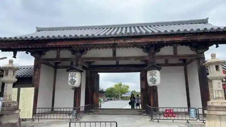 東寺(教王護国寺)(京都府)