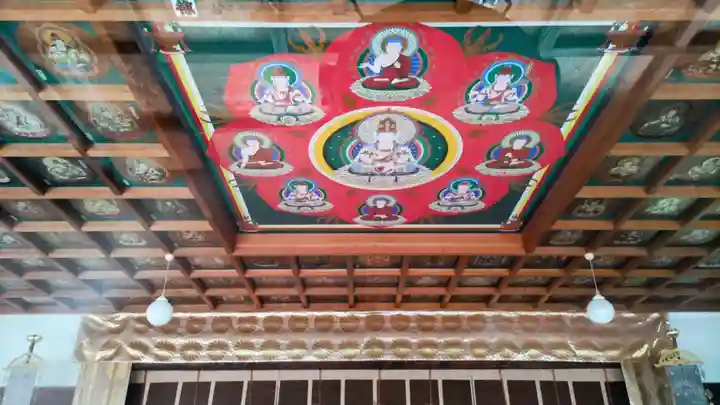 瀧泉寺(埼玉県)