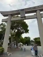 宗像大社の御朱印