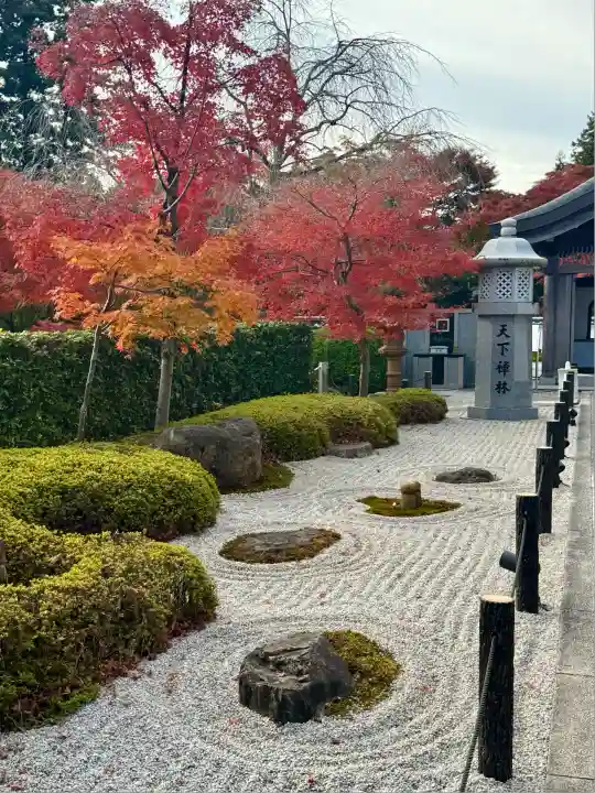 宝徳寺(群馬県)