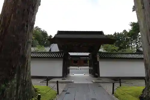 瑞巌寺の山門・神門