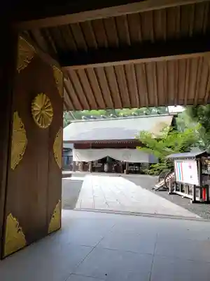 阿佐ヶ谷神明宮(東京都)