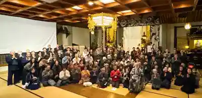 伊勢の国 四天王寺(三重県)