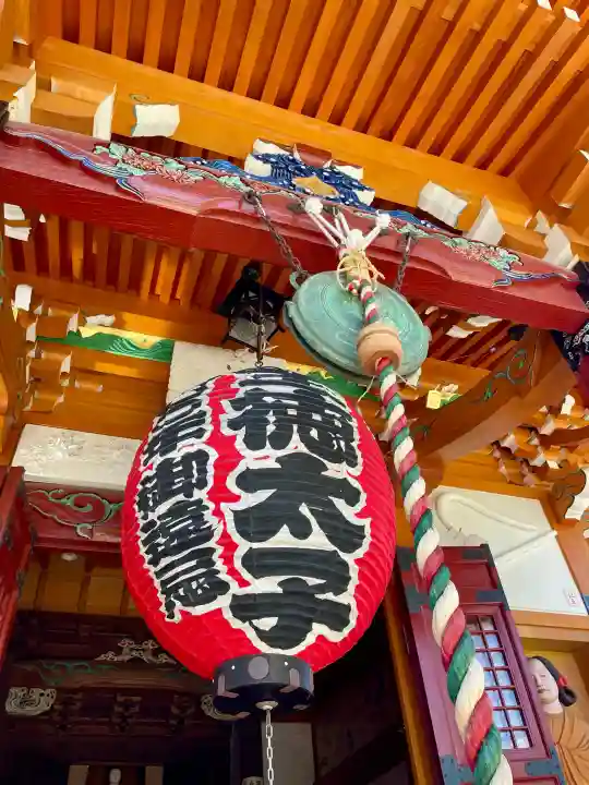 光明院の{uncategorized: "未分類", other: "その他", undefined: "問題あり", building: "その他建物", grave: "お墓", sacred_gate: "鳥居", guardian: "狛犬", statue: "像", buddha: "仏像", history: "歴史", nature: "自然", garden: "庭園", animal: "動物", pagoda: "塔", temizu: "手水舎", mountain_gate: "山門・神門", sanctuary: "本殿・本堂", subordinate: "末社・摂社", art: "芸術", scenery: "景色", jizo: "地蔵", ema: "絵馬", goshuin: "御朱印", omikuji: "おみくじ", items: "授与品その他", amulet: "お守り", goshuincho: "御朱印帳", eats: "食事", festival: "お祭り", votive_dance: "神楽", shichigosan: "七五三参", wedding: "結婚式", experience: "体験その他", initially: "初詣", around: "周辺", anti_infection: "感染症対策"}