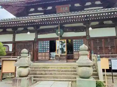 温泉寺の本殿・本堂