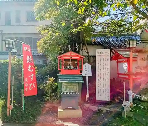 愛染堂勝鬘院の自然