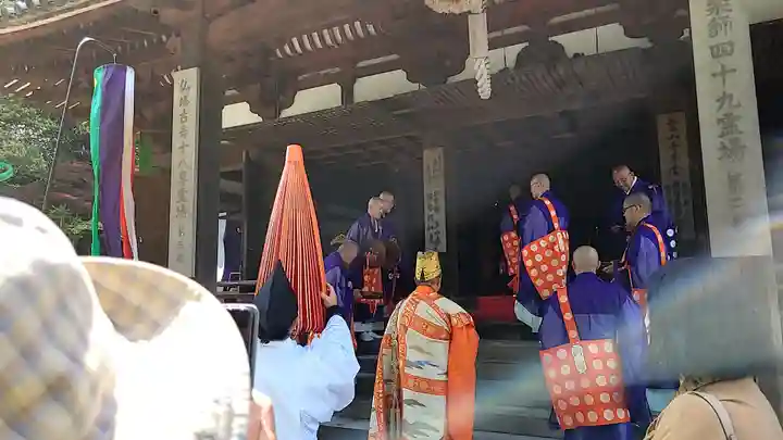 霊山寺(奈良県)
