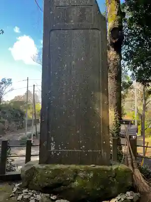 香取神宮のその他建物