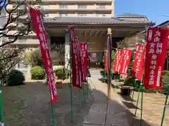 東光寺(神奈川県)