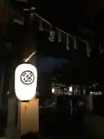 常清寺のその他建物