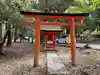 浮雲神社(奈良県)