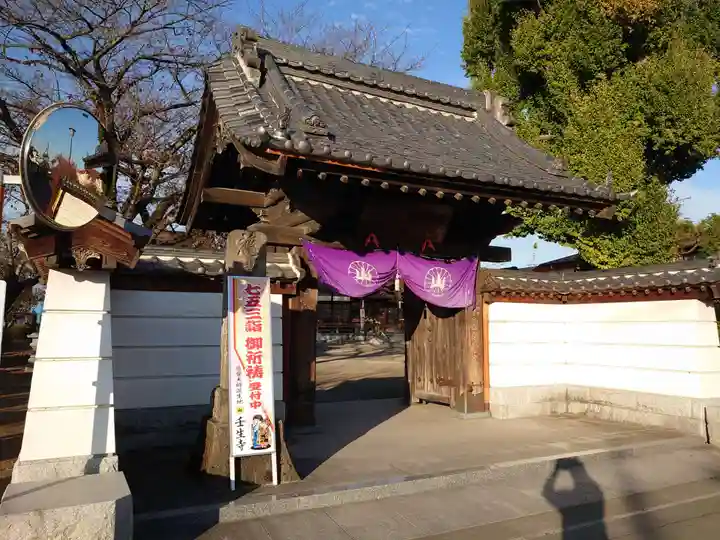 壬生寺の山門・神門