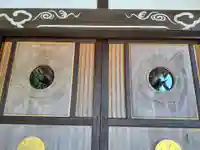 高金寺(岩手県)