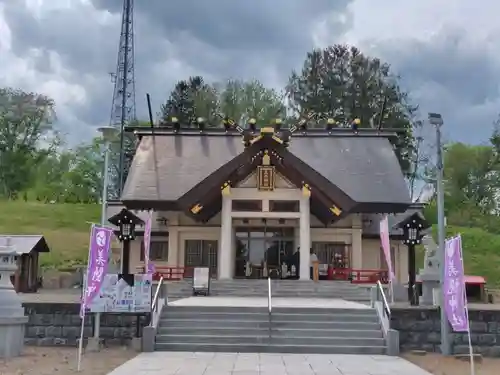 美幌神社(北海道)