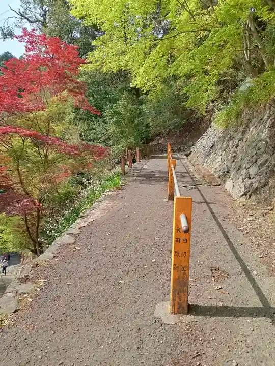 善峯寺のその他建物