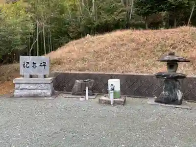 日原神社のその他建物