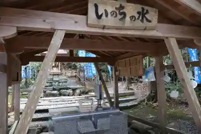 伊太祁曽神社(和歌山県)