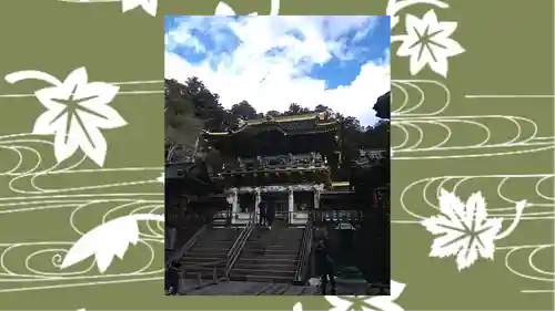 日光東照宮(栃木県)