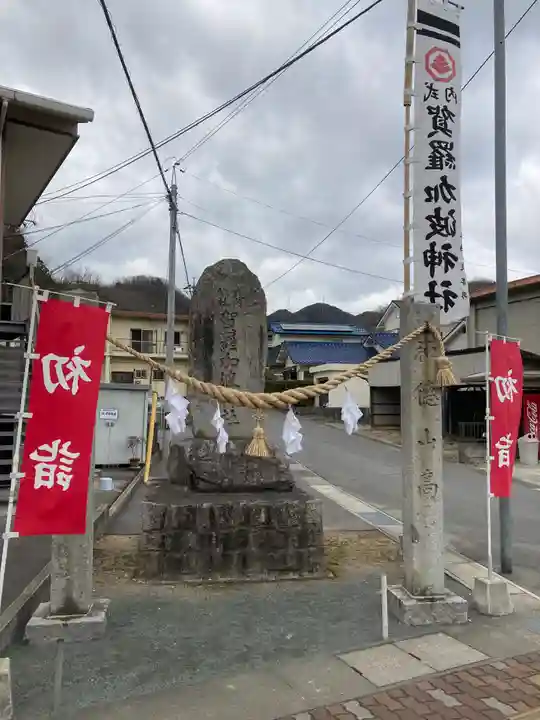 賀羅加波神社のその他建物