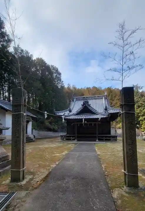 三嶋神社(愛媛県)