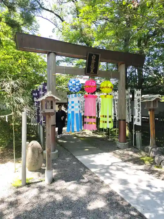 若宮神明社(愛知県)