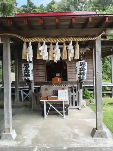 思金神社(神奈川県)