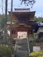 法光寺の山門・神門