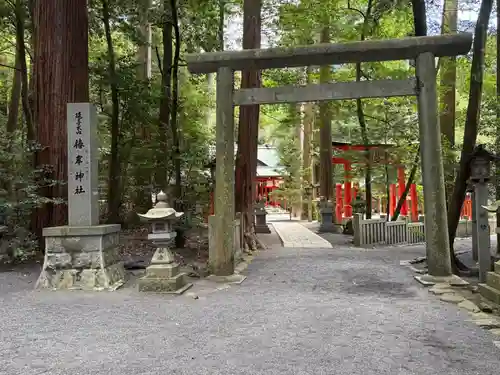 椿大神社(三重県)