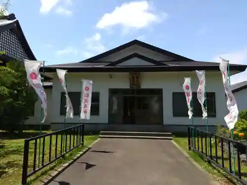 脳天大神　蔵王寺（金峯山修験本宗 北海道別院）(北海道)