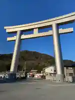 鹿嶋神社(兵庫県)