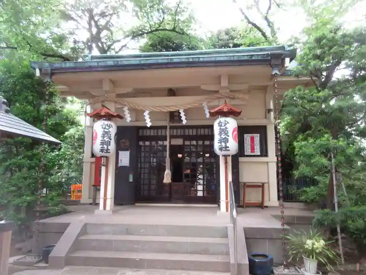 駒込妙義神社の本殿・本堂