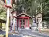 南湖神社(福島県)