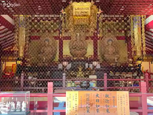 銭司聖天　聖法院(京都府)