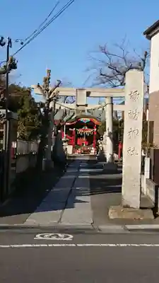 多摩川諏訪神社の鳥居